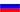 Russian